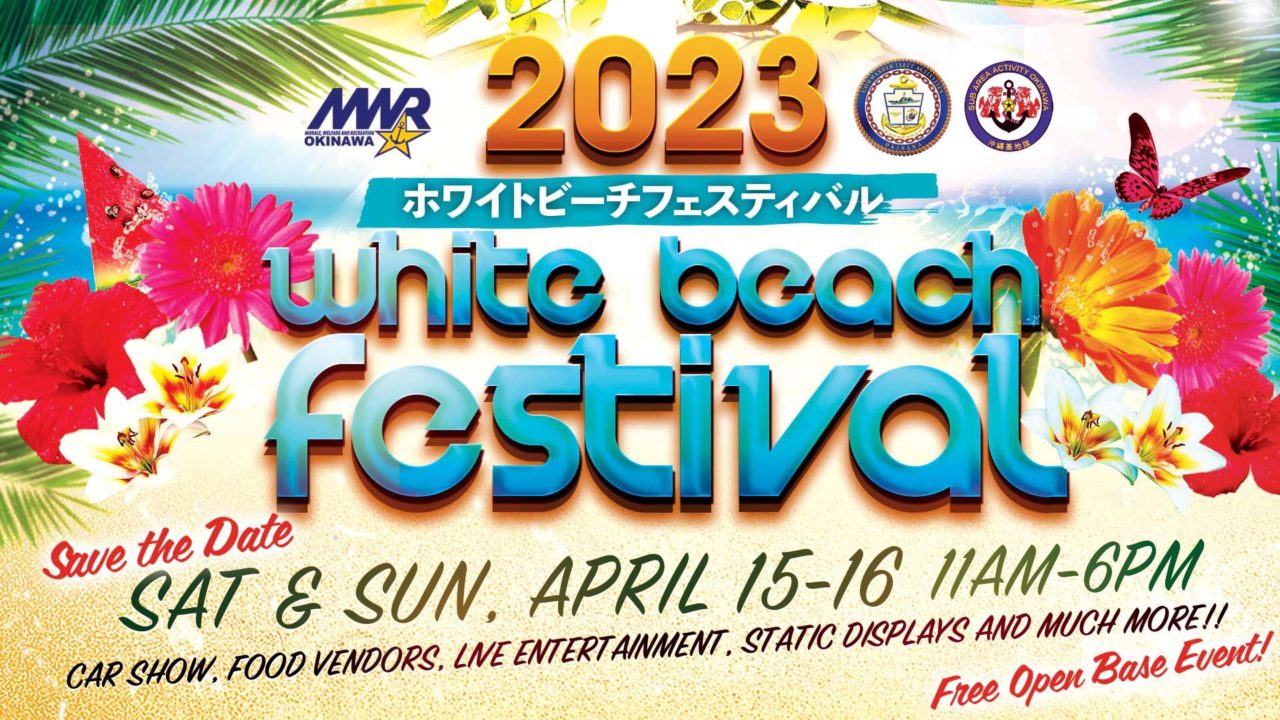 White Beach Festival 2023